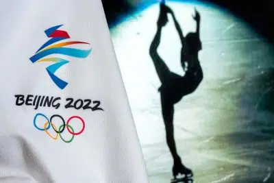 Олимпийские игры в Пекине фото