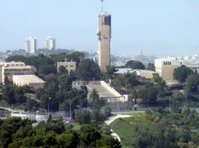 Еврейский университет в Иерусалиме фото
