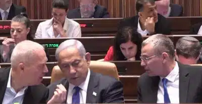 Заседание Кнессета по судебной реформе скриншот