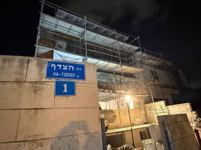 Ханукию зажгли на месте падения иранской ракеты в Ришоне (ФОТО) 2 Ханукию зажгли на месте падения иранской ракеты в Ришоне (ФОТО) 17.12.2025