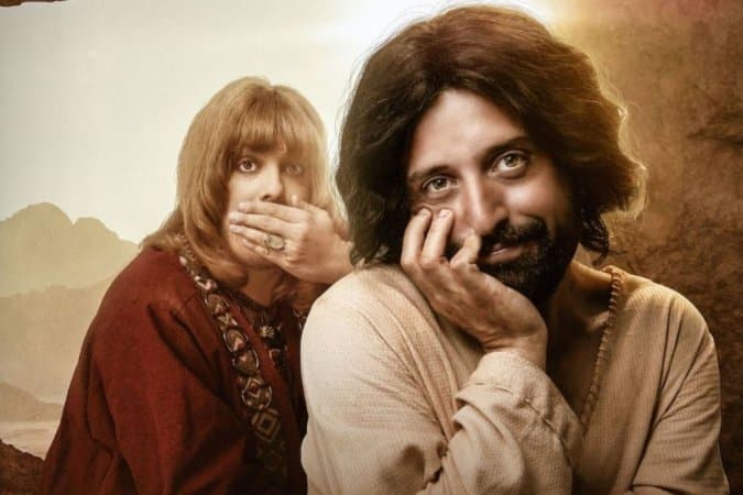 Суд в Бразилии постановил убрать из Netflix фильм с Иисусом-геем