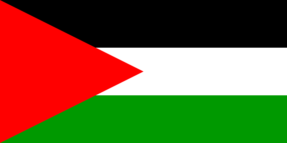 Palestinskaya avtonomiya