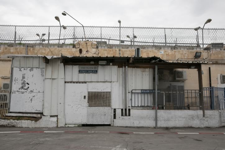 Тюрьма Израиль фото