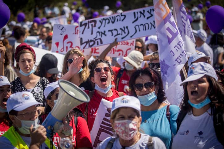 Protesty sotsrabotnits v Ierusalime