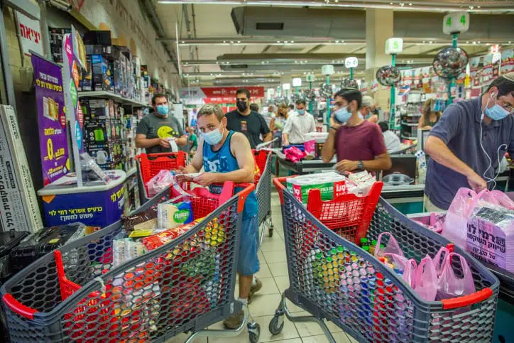 израильские супермаркеты фото