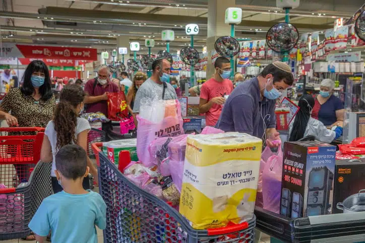 супермаркет израильтяне фото
