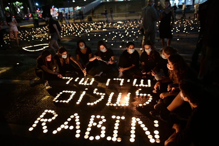 площадь ицхака рабина тель-авив фото