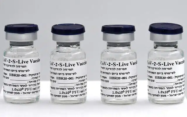 вакцина от covid-19 израиль фото