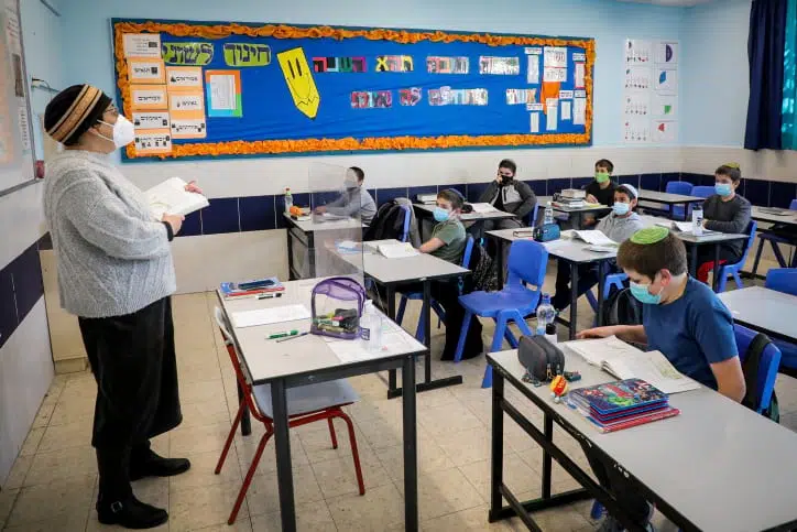 Открытие старших классов в Израиле фото