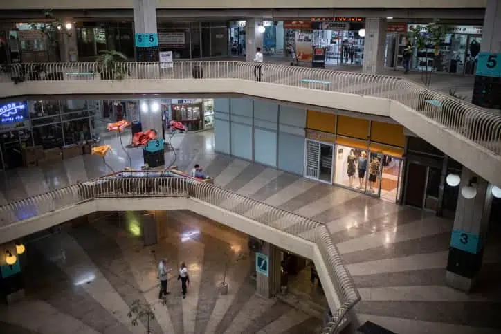 Торговый центр в Израиле фото