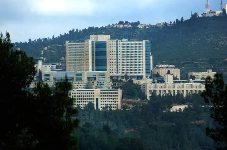 Больница «Хадасса» в Иерусалиме