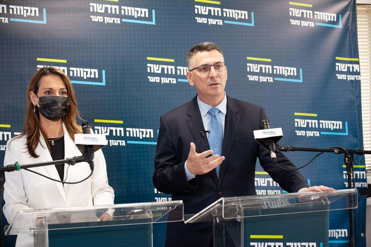 Израильтянам стоит «бояться»: министр-ультраортодокс выступил со скандальным заявлением