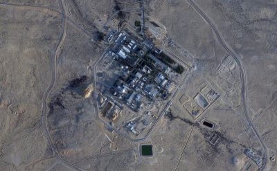 Строительство в районе АЭС в Димоне фото