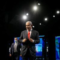 Биньямин Нетаниягу фото