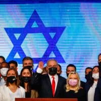 Биньямин Нетаниягу и партия Ликуд фото