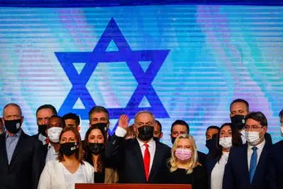 Биньямин Нетаниягу и партия Ликуд фото
