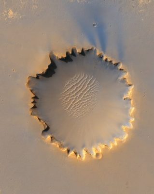 Кратер Виктория на Марсе фото
