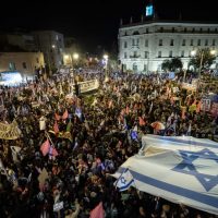 Протест у резиденции Нетаниягу фото