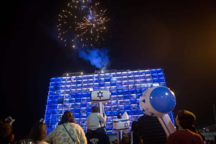 73-й день независимости израиля фото
