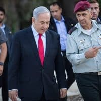 Биньямин Нетаниягу и Авив Кохави фото