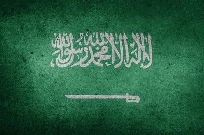 флаг Саудовская Аравия картинка