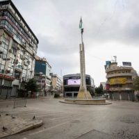 Раммала фото