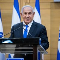 Биньямин Нетаниягу фото