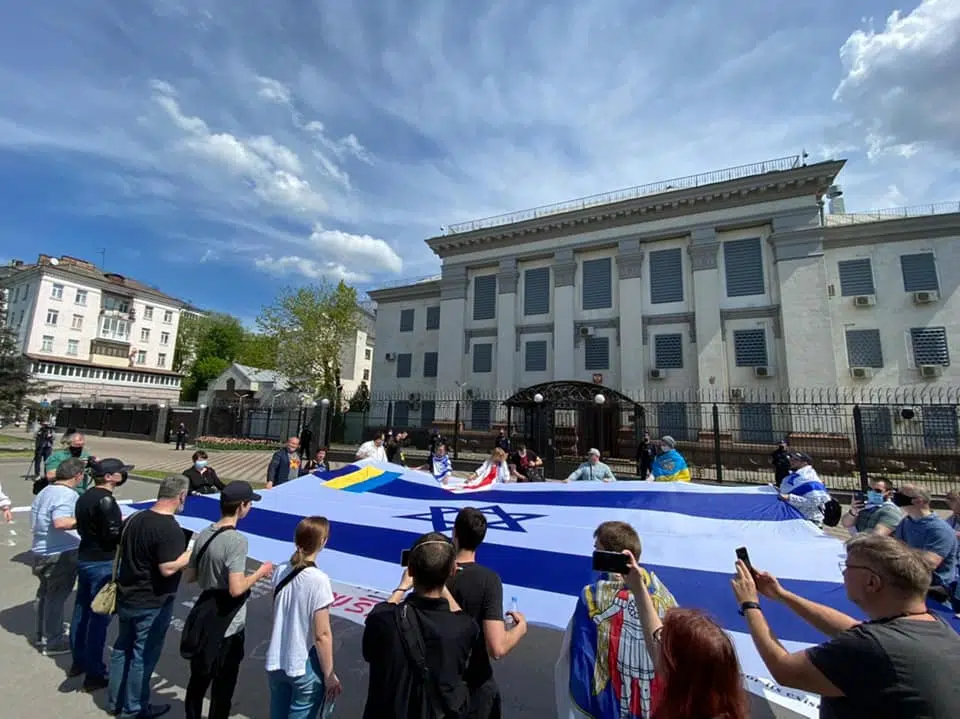 Митинг в Киеве в поддержку Израиля фото
