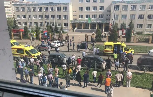 Стрельба в российской школе в Казани фото