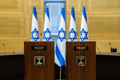 В Израиле распустили парламент: назначена дата выборов