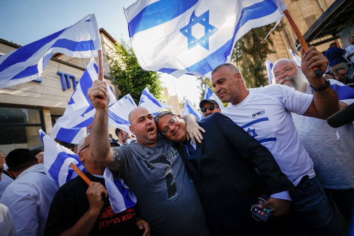 марш флага в иерусалиме фото