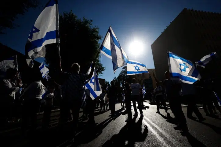 Марш флага в Иерусалиме фото