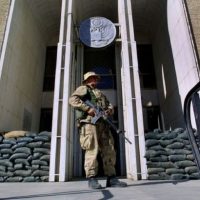 посольство США в Афганистане фото