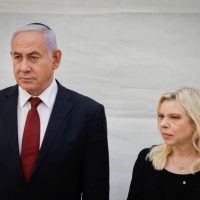 Биньямин и Сара Нетаниягу фото