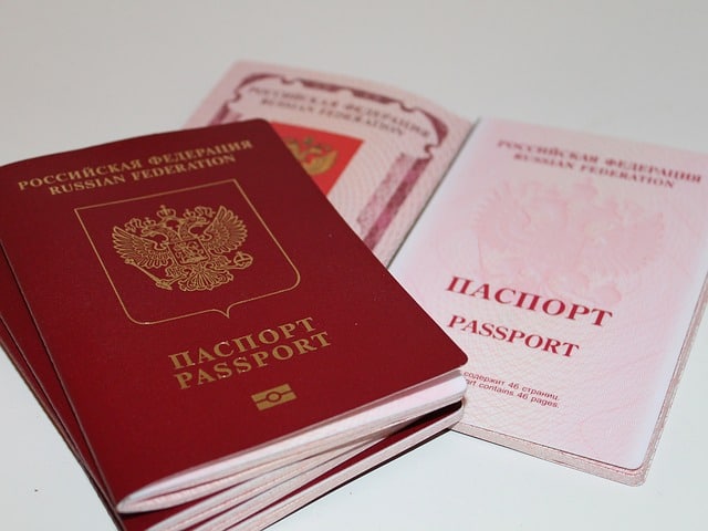 Паспорт России фото