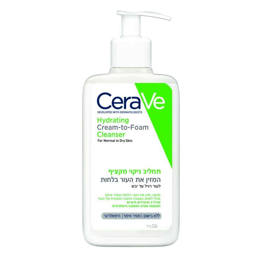 Косметика CeraVe