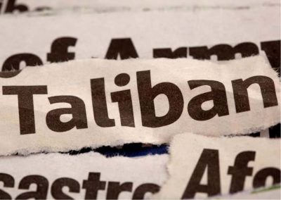 Талибан изображение