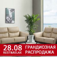 Мебель фото