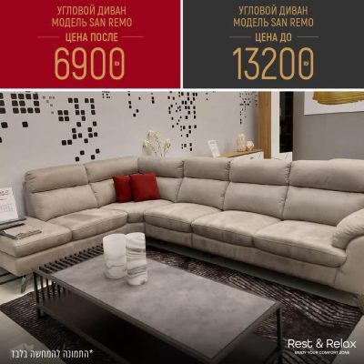 Мебель фото