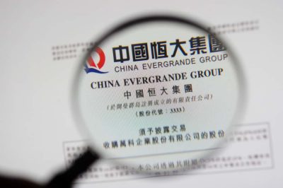 Evergrande картинка