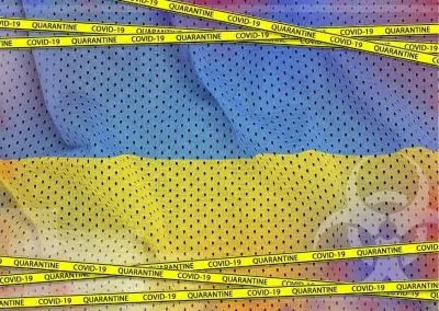 Карантин в Украине фото