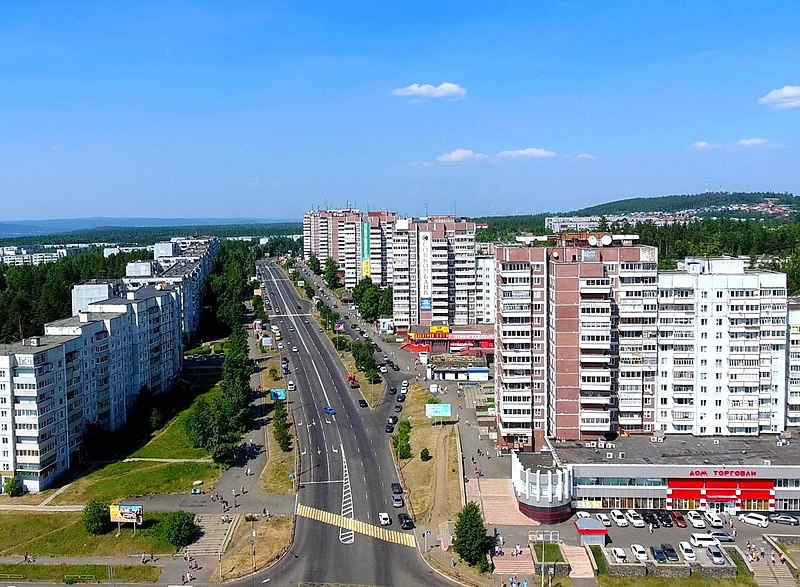 город Усть-Илимск фото