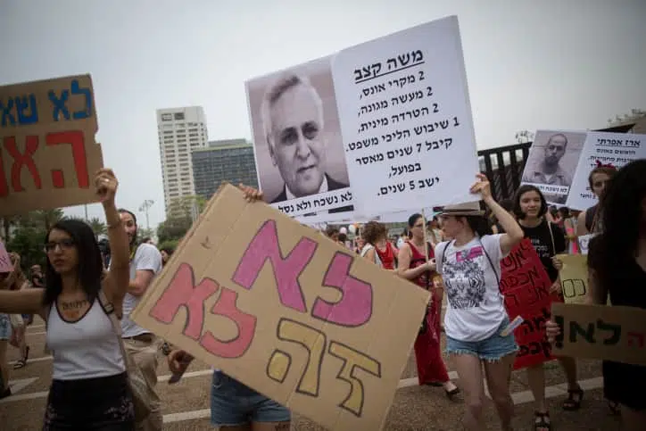SlutWalk Tel Aviv фото