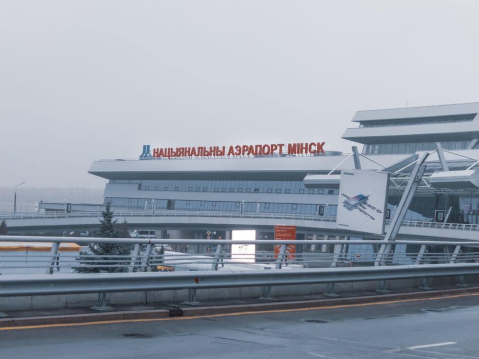 Аэропорт «Минск» фото