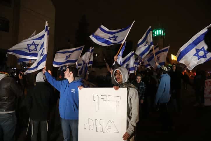 протесты евреи Иерусалим фото