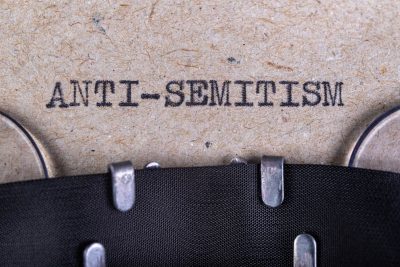 Гарвардский университет вновь попал в громкий скандал с антисемитизмом