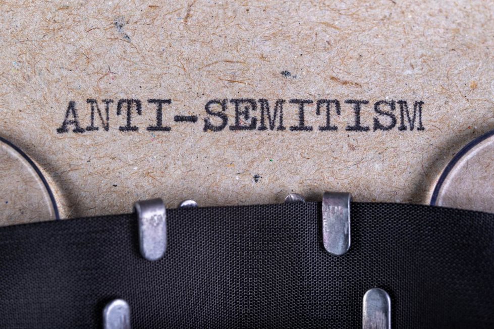 Антисемитизм картинка