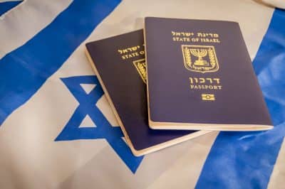 Израиль оказался за пределами топ-50 стран с «сильнейшими» паспортами