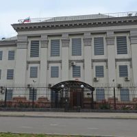 Посольство России в городе Киев фото