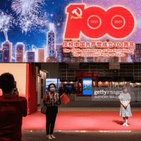 Выставка в Гонконгском выставочном и конференц-центре в Гонконге, посвящённой 100-летию со дня основания компартии Китая